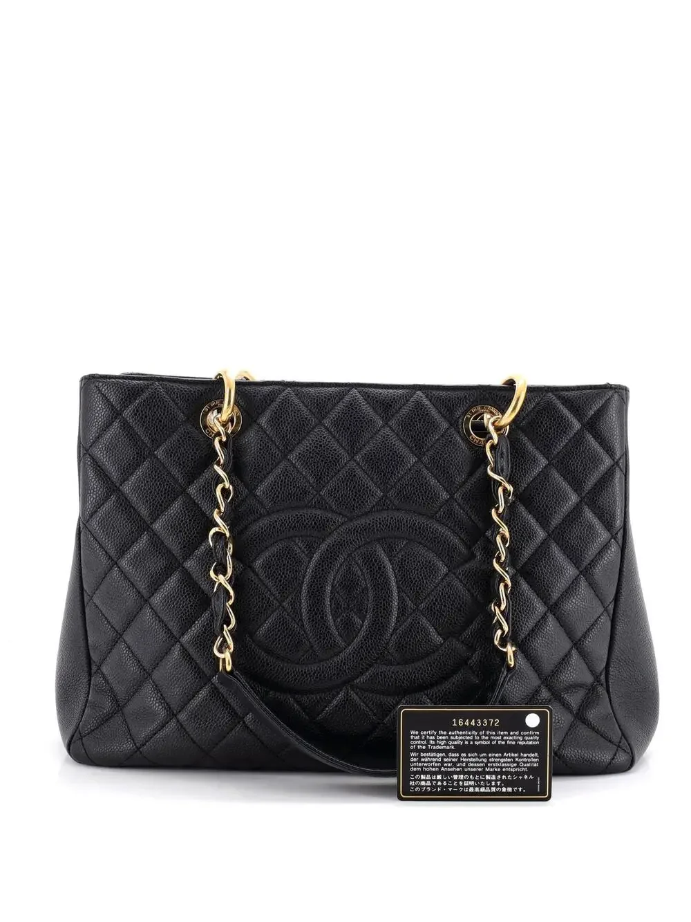 Chanel Grand Shopping Tote Quilted #292073C27B